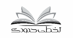 Boyousef Website